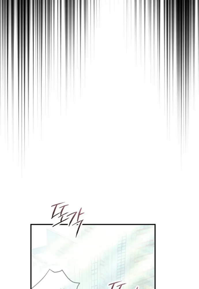 Thử Vai Cinderella Chap 33 - Next Chap 32