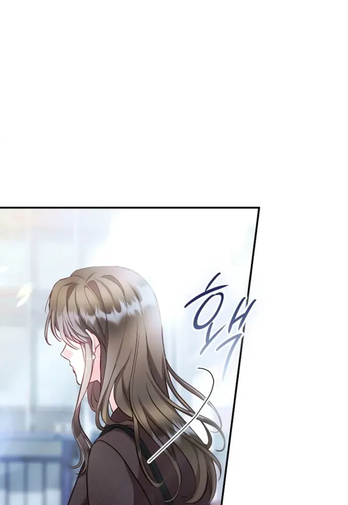 Thử Vai Cinderella Chap 33 - Next Chap 32