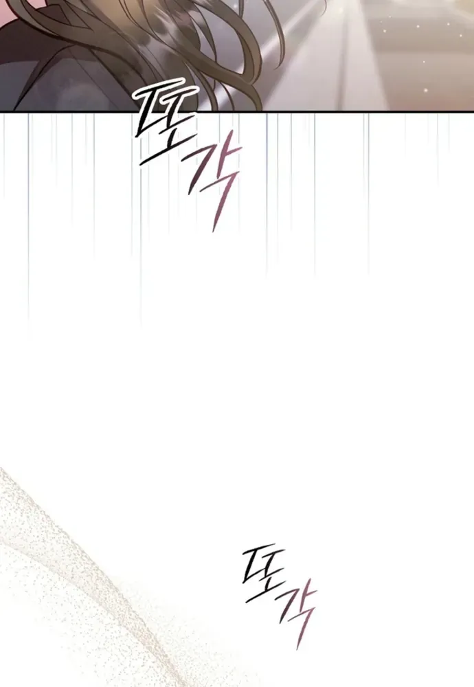 Thử Vai Cinderella Chap 33 - Next Chap 32