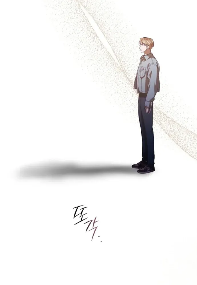 Thử Vai Cinderella Chap 33 - Next Chap 32