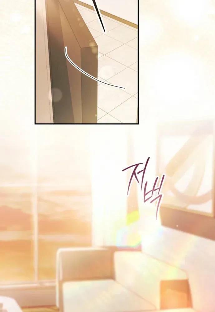 Thử Vai Cinderella Chap 33 - Next Chap 32