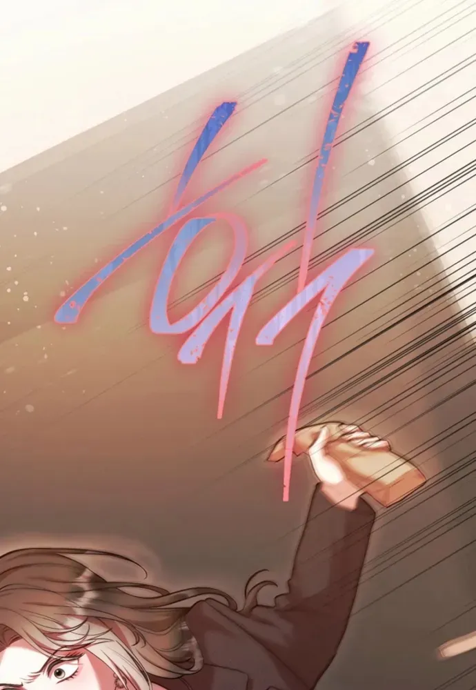 Thử Vai Cinderella Chap 33 - Next Chap 32