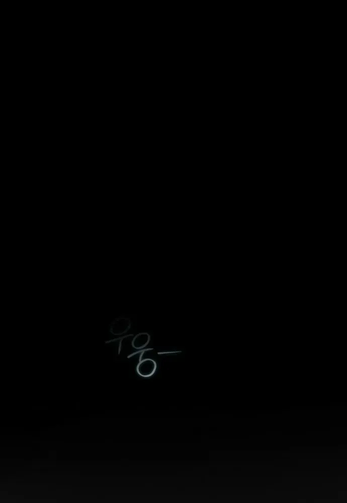 Thử Vai Cinderella Chap 33 - Next Chap 32