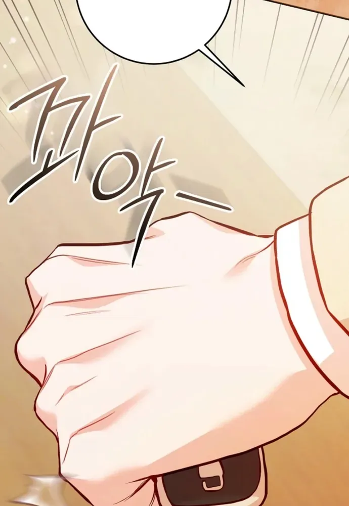 Thử Vai Cinderella Chap 33 - Next Chap 32