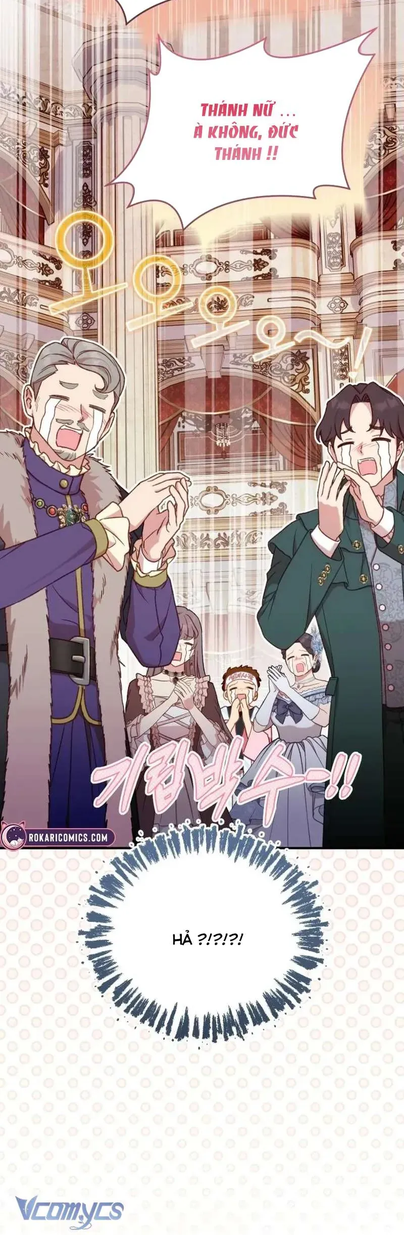 Bảo Vệ Thánh Nữ Giả Mạo Chap 19 - Next Chap 18