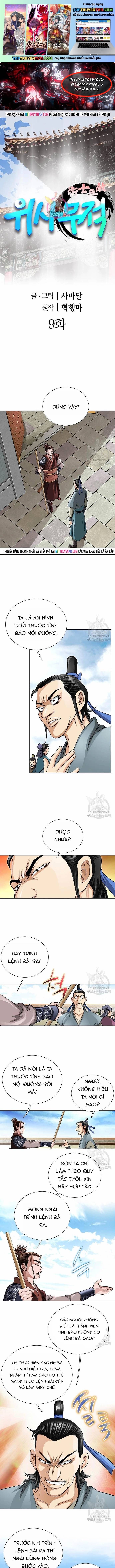 Nettruyen Truyện tranh online