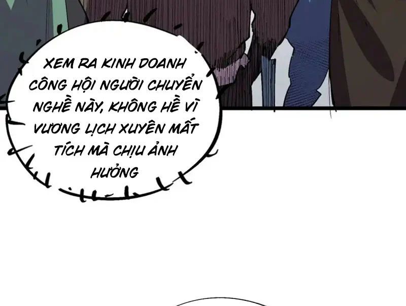 Cấm Chú Sư Mạnh Nhất Lịch Sử Chapter 42 - TC Truyện