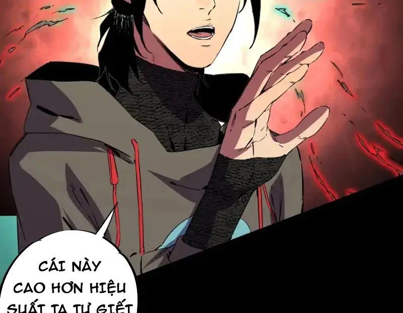 Cấm Chú Sư Mạnh Nhất Lịch Sử Chapter 42 - TC Truyện