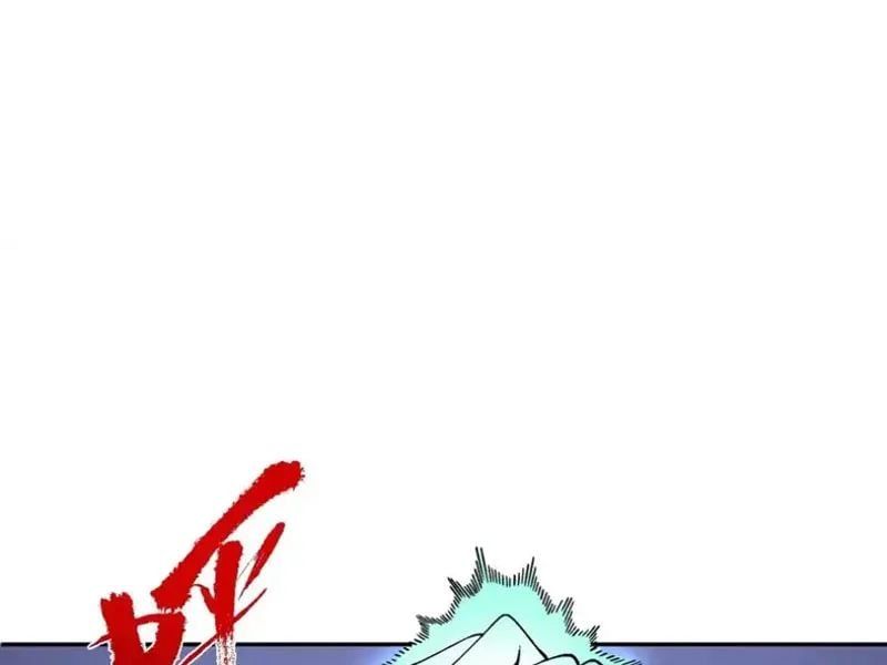 Cấm Chú Sư Mạnh Nhất Lịch Sử Chapter 42 - TC Truyện