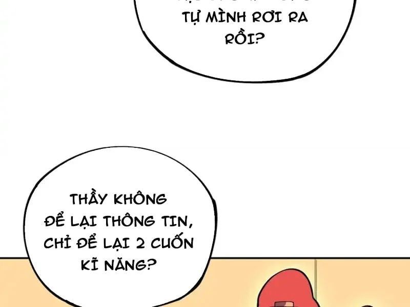 Cấm Chú Sư Mạnh Nhất Lịch Sử Chapter 42 - TC Truyện