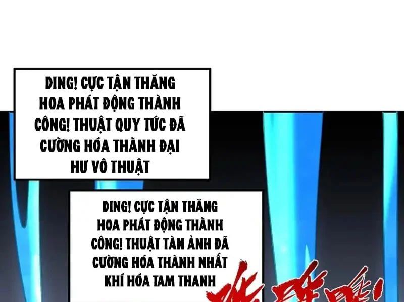 Cấm Chú Sư Mạnh Nhất Lịch Sử Chapter 42 - TC Truyện