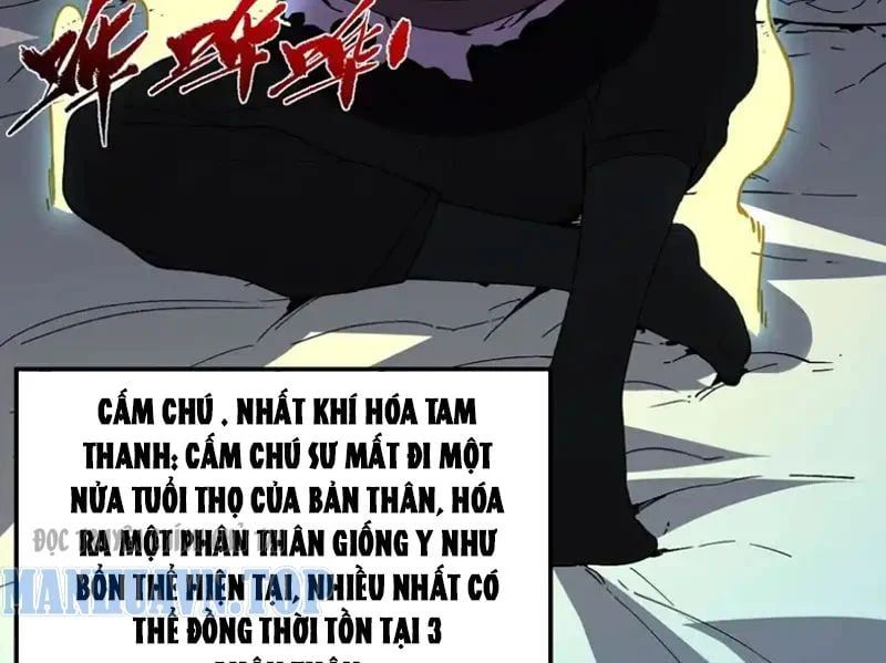 Cấm Chú Sư Mạnh Nhất Lịch Sử Chapter 42 - TC Truyện