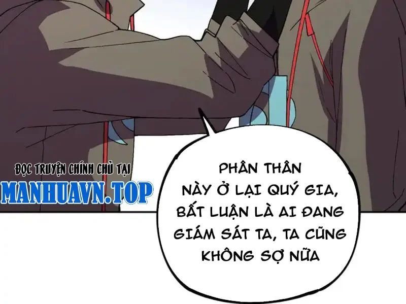 Cấm Chú Sư Mạnh Nhất Lịch Sử Chapter 42 - TC Truyện