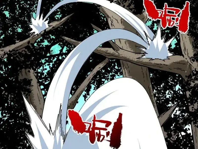 Cấm Chú Sư Mạnh Nhất Lịch Sử Chapter 42 - TC Truyện