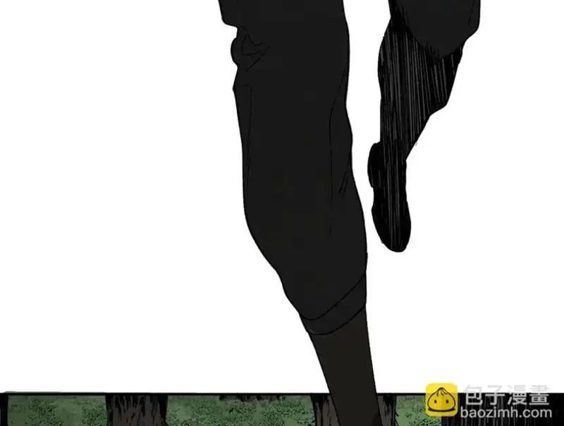 Cấm Chú Sư Mạnh Nhất Lịch Sử Chapter 42 - TC Truyện