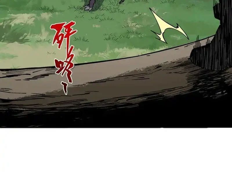 Cấm Chú Sư Mạnh Nhất Lịch Sử Chapter 42 - TC Truyện