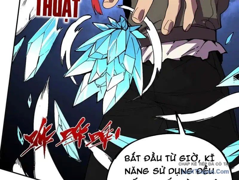 Cấm Chú Sư Mạnh Nhất Lịch Sử Chapter 42 - TC Truyện