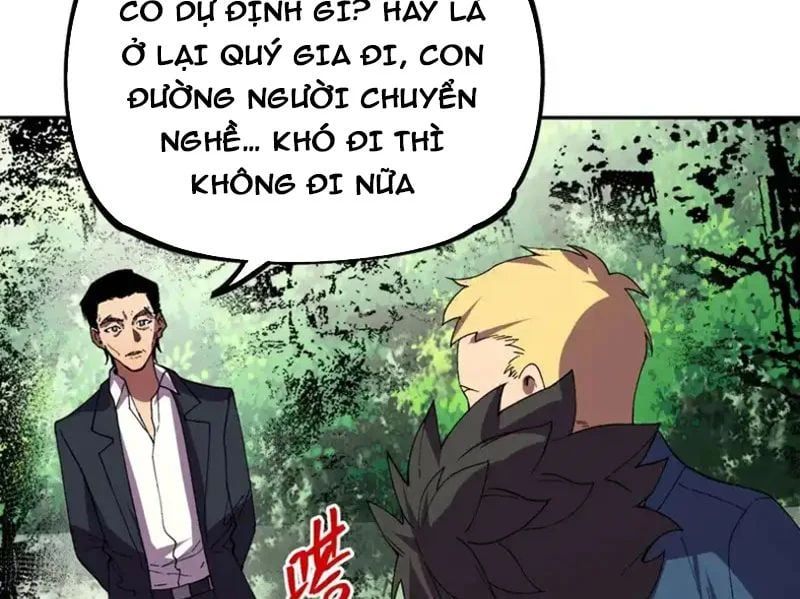 Cấm Chú Sư Mạnh Nhất Lịch Sử Chapter 42 - TC Truyện