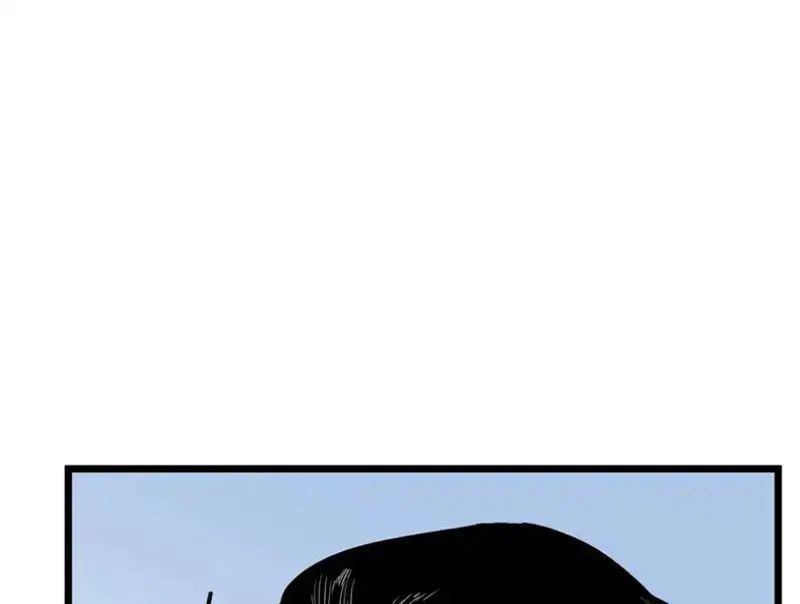 Cấm Chú Sư Mạnh Nhất Lịch Sử Chapter 42 - TC Truyện