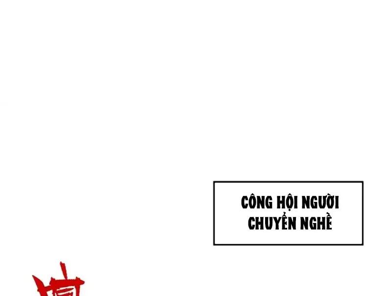 Cấm Chú Sư Mạnh Nhất Lịch Sử Chapter 42 - TC Truyện