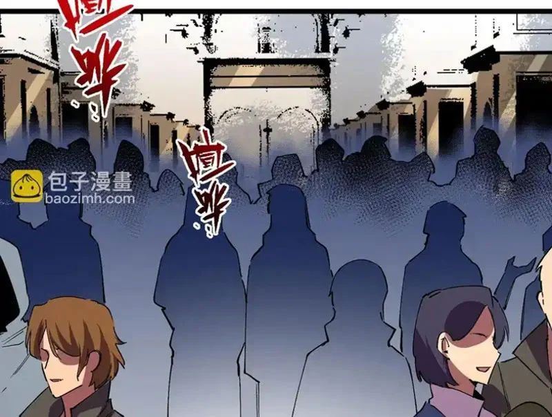 Cấm Chú Sư Mạnh Nhất Lịch Sử Chapter 42 - TC Truyện