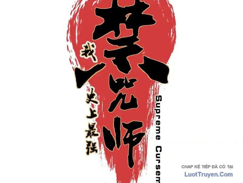 Cấm Chú Sư Mạnh Nhất Lịch Sử Chapter 43 - TC Truyện
