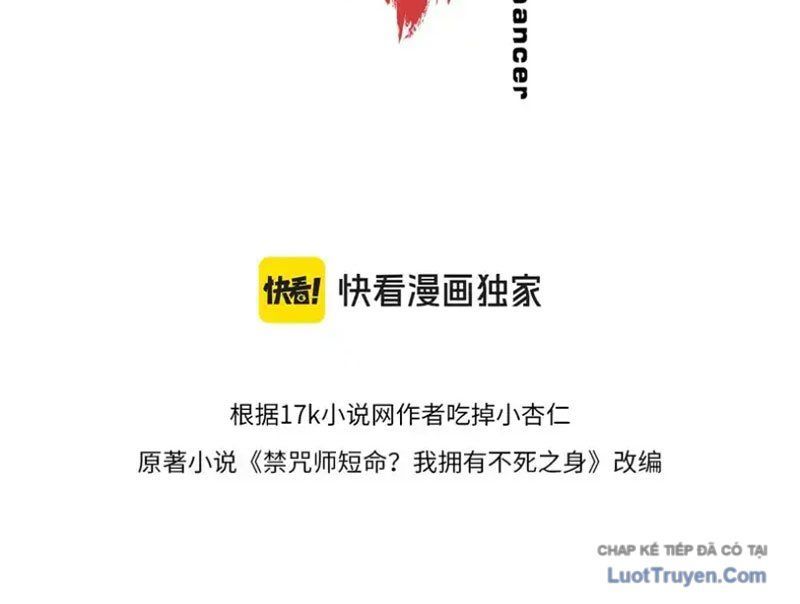 Cấm Chú Sư Mạnh Nhất Lịch Sử Chapter 43 - TC Truyện