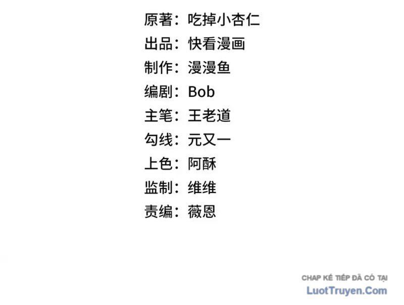 Cấm Chú Sư Mạnh Nhất Lịch Sử Chapter 43 - TC Truyện