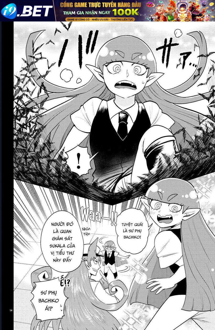 Mairimashita! Iruma-kun Chương 408 - Trang 14