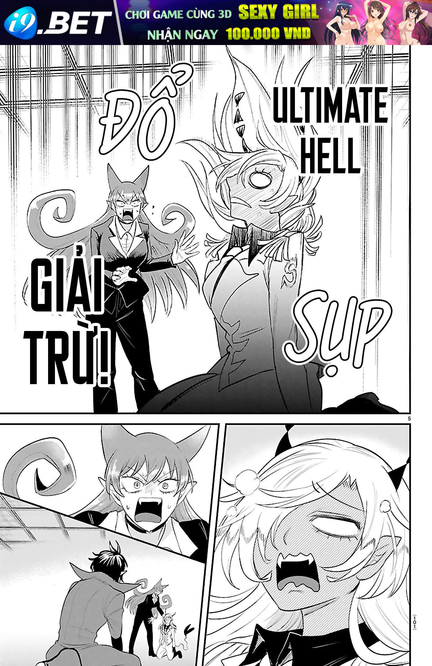 Mairimashita! Iruma-kun Chương 414 - Trang 4