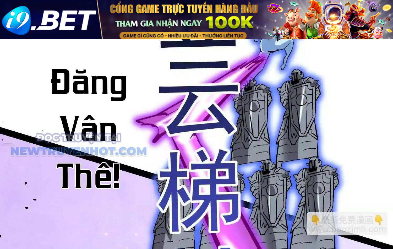 Quỷ trảm săn nhân Chapter 41 - TC Truyện