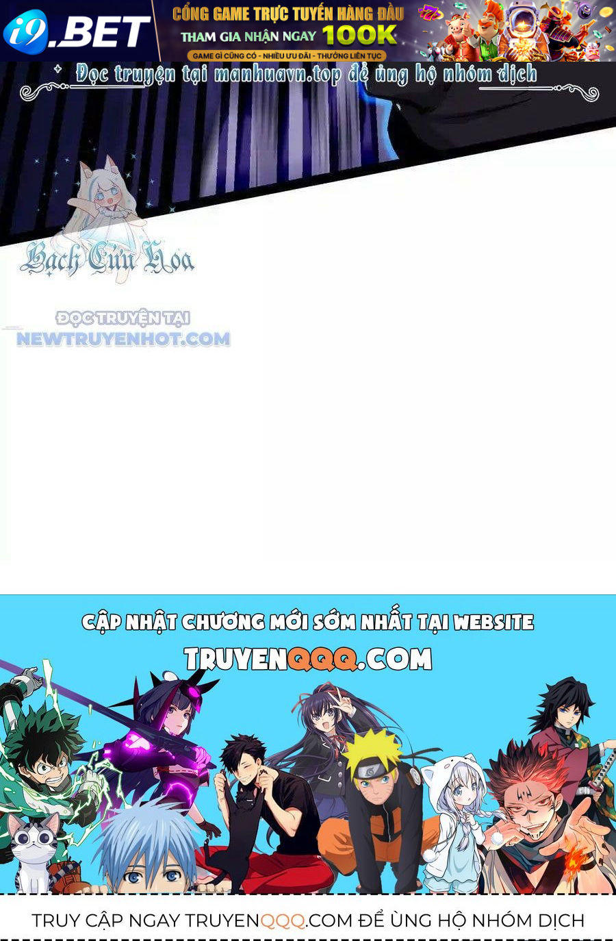 Quỷ trảm săn nhân Chapter 43 - TC Truyện