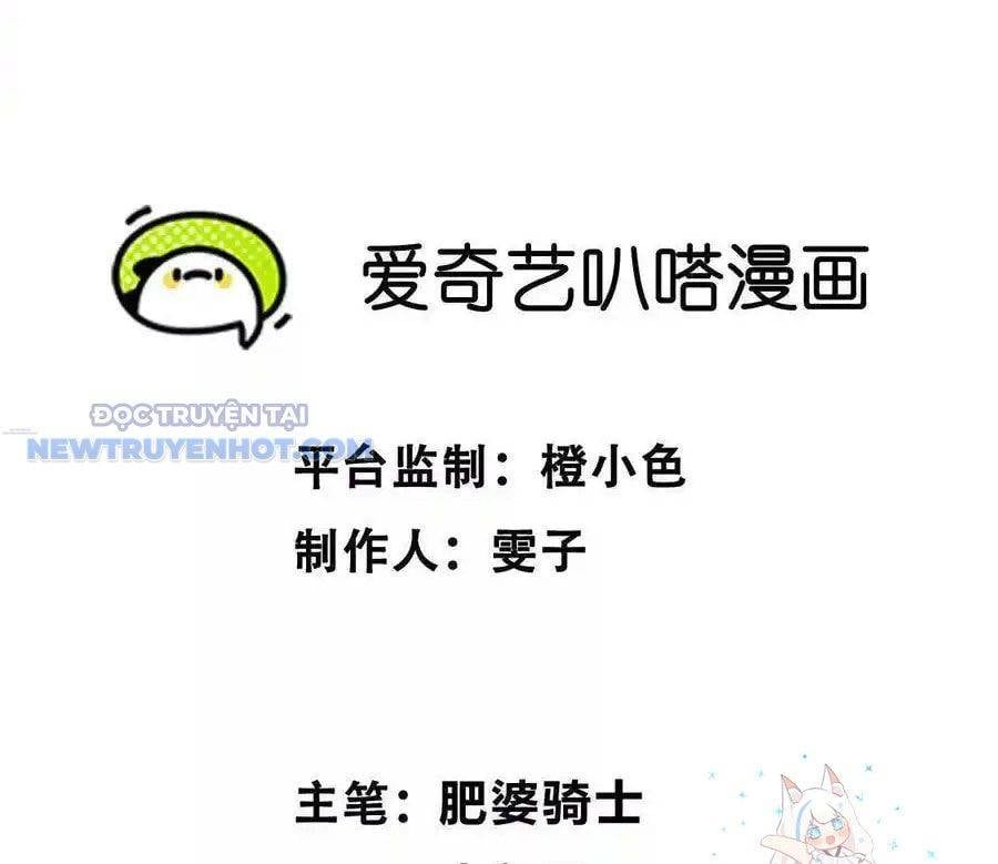 Quỷ trảm săn nhân Chapter 43 - TC Truyện