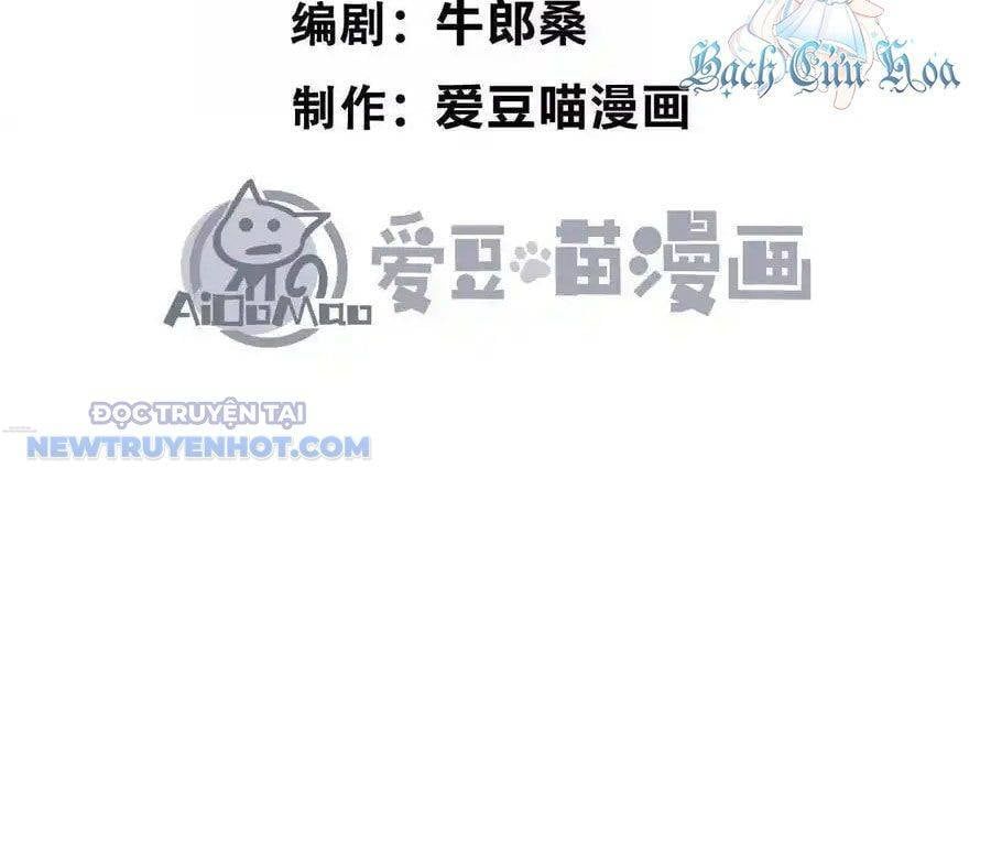 Quỷ trảm săn nhân Chapter 43 - TC Truyện