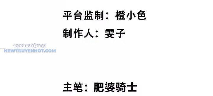 Quỷ trảm săn nhân Chapter 53 - TC Truyện