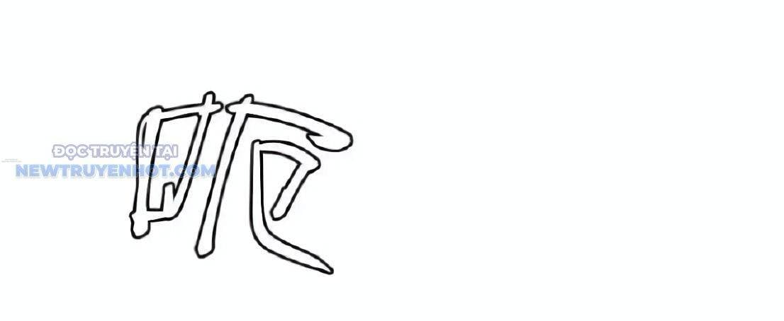 Quỷ trảm săn nhân Chapter 53 - TC Truyện