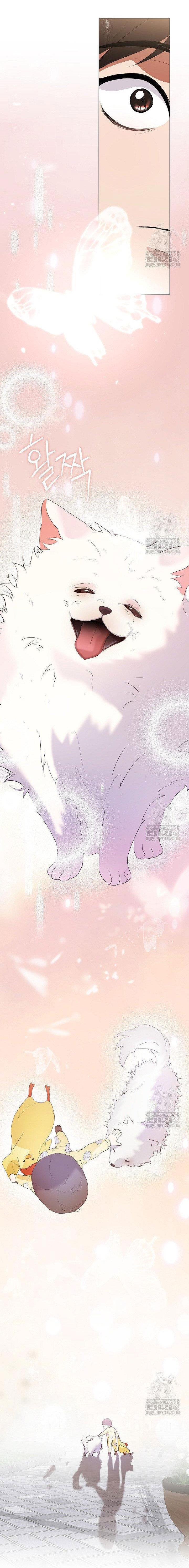 Nhà hàng thế giới ngầm Chapter 90 - TC Truyện