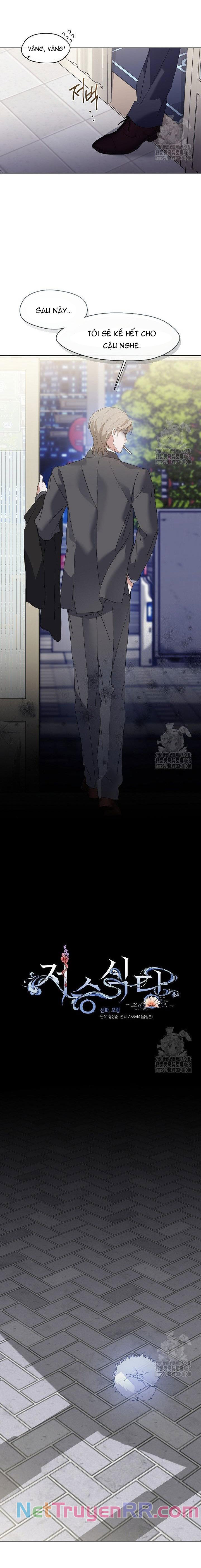 Nhà hàng thế giới ngầm Chapter 90 - TC Truyện