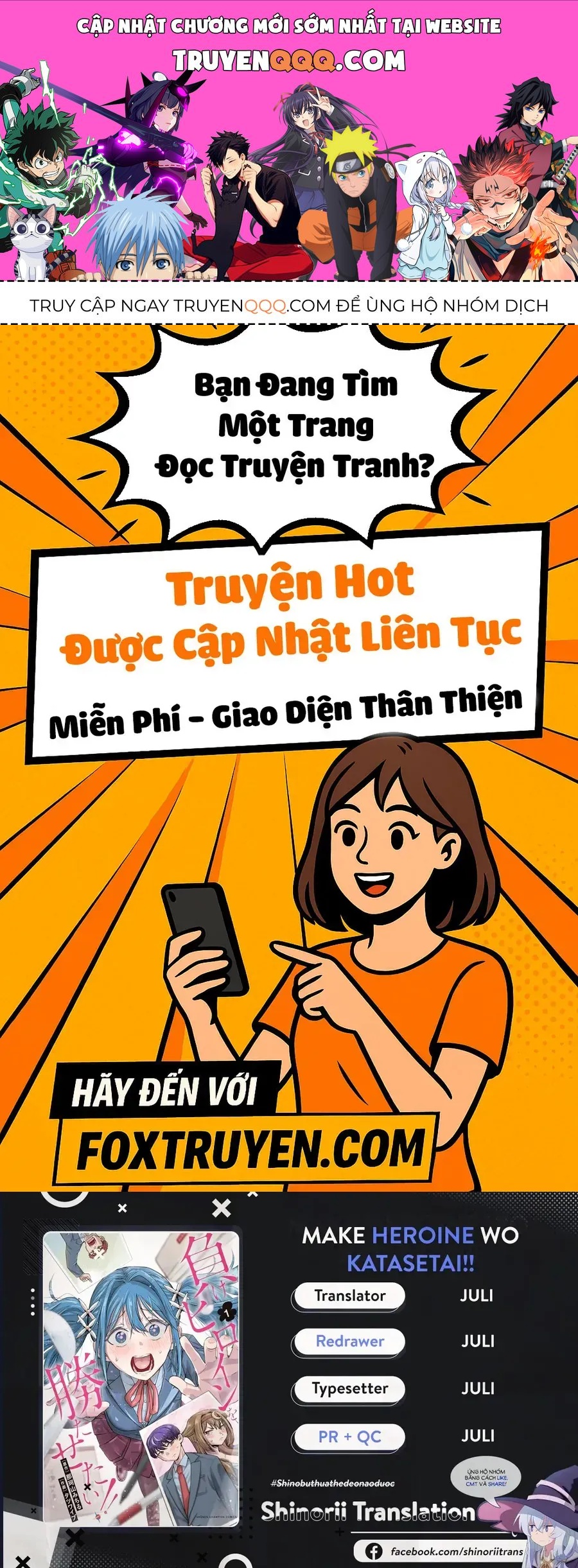 Nettruyen Truyện tranh online
