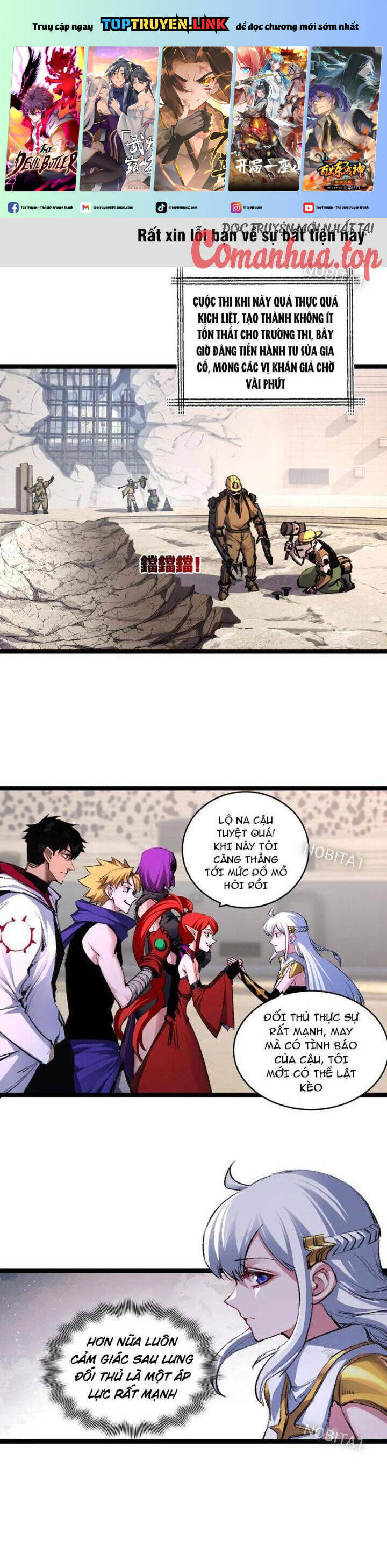 Nettruyen Truyện tranh online