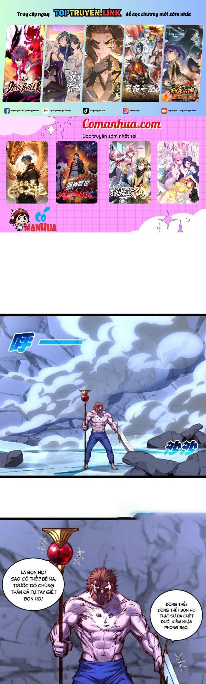 Nettruyen Truyện tranh online