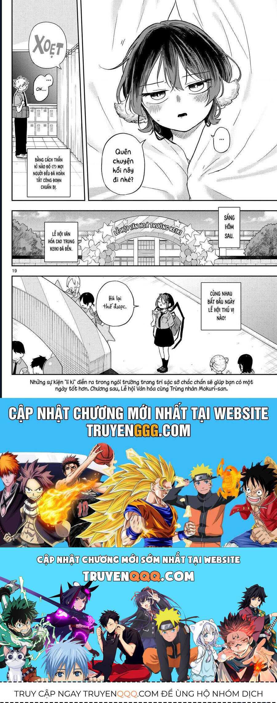 Nettruyen Truyện tranh online