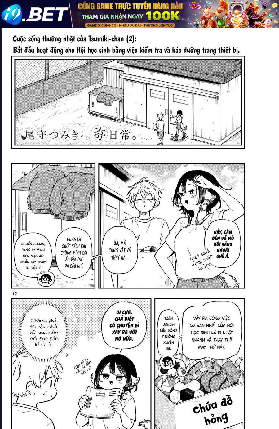 Nettruyen Truyện tranh online