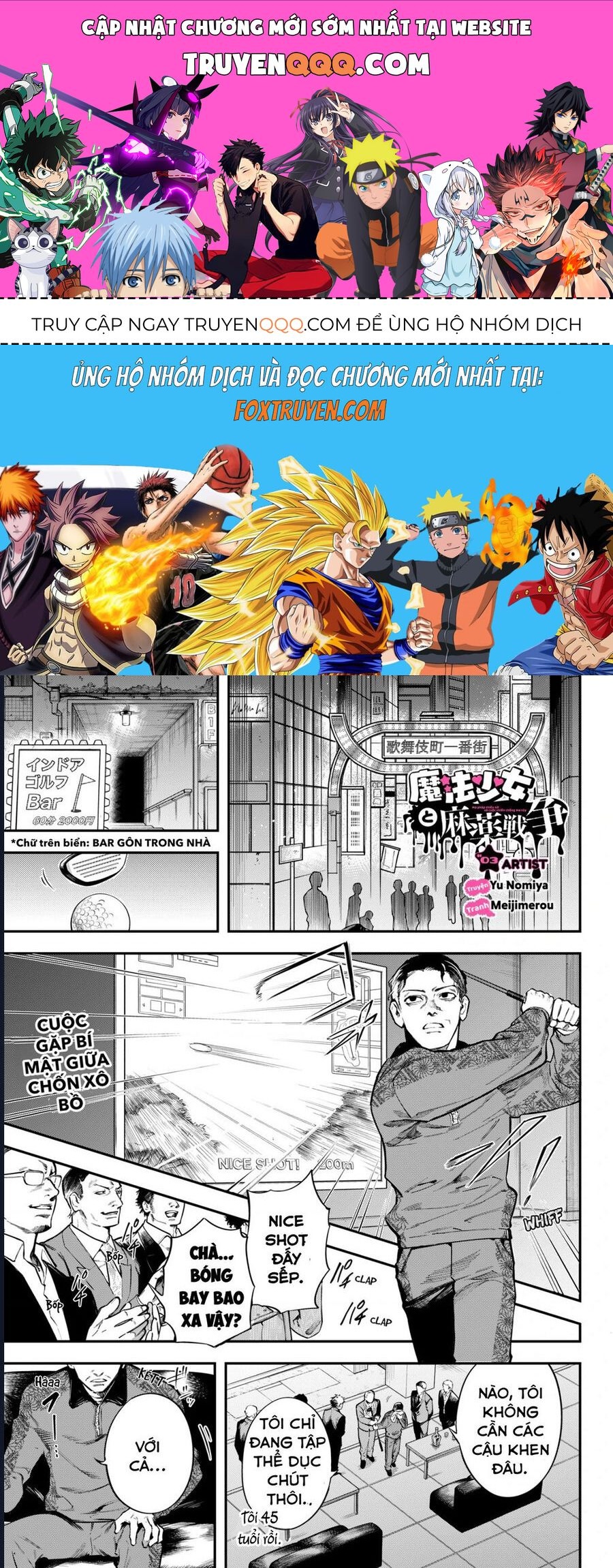 Nettruyen Truyện tranh online