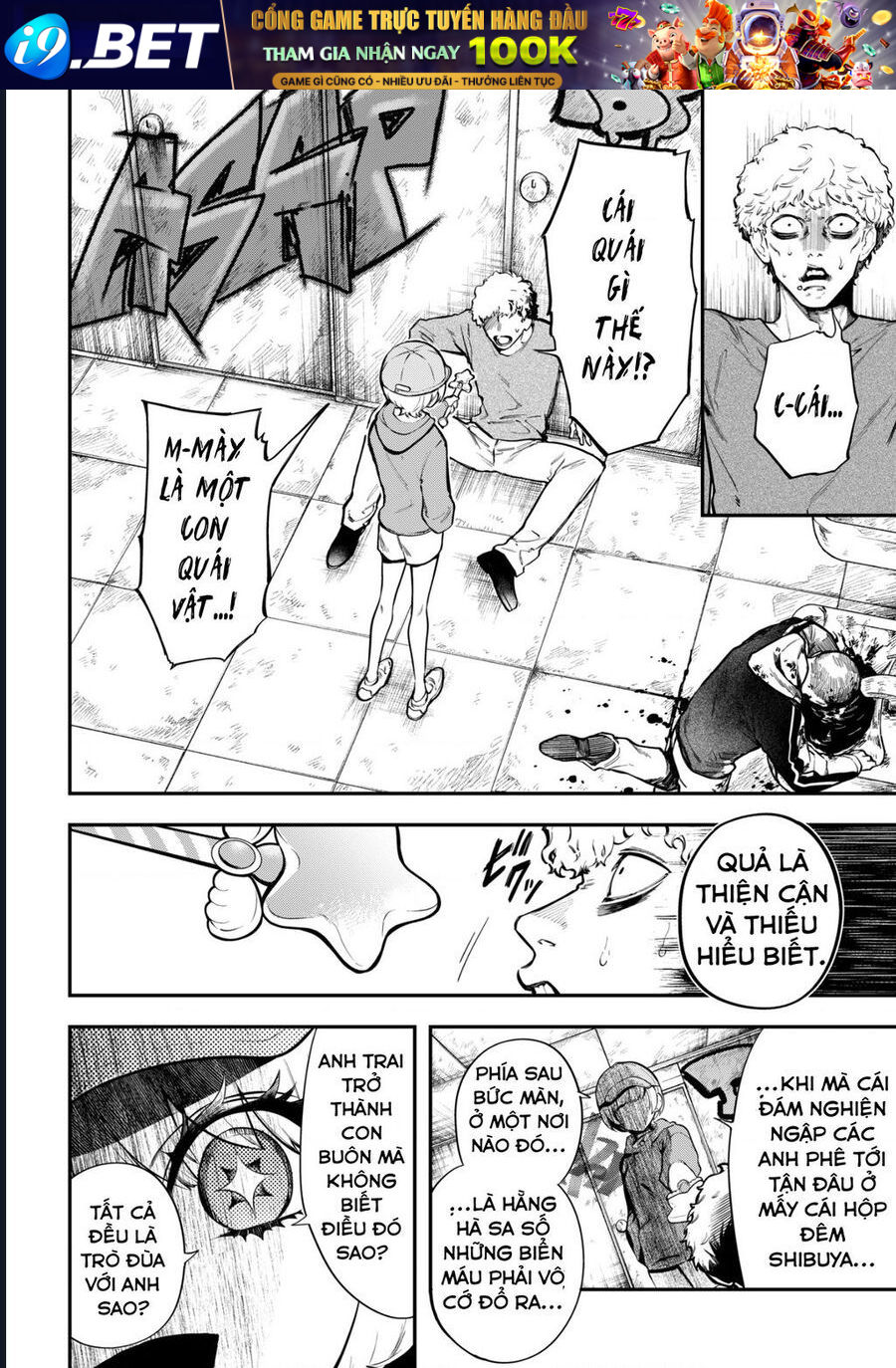 Nettruyen Truyện tranh online