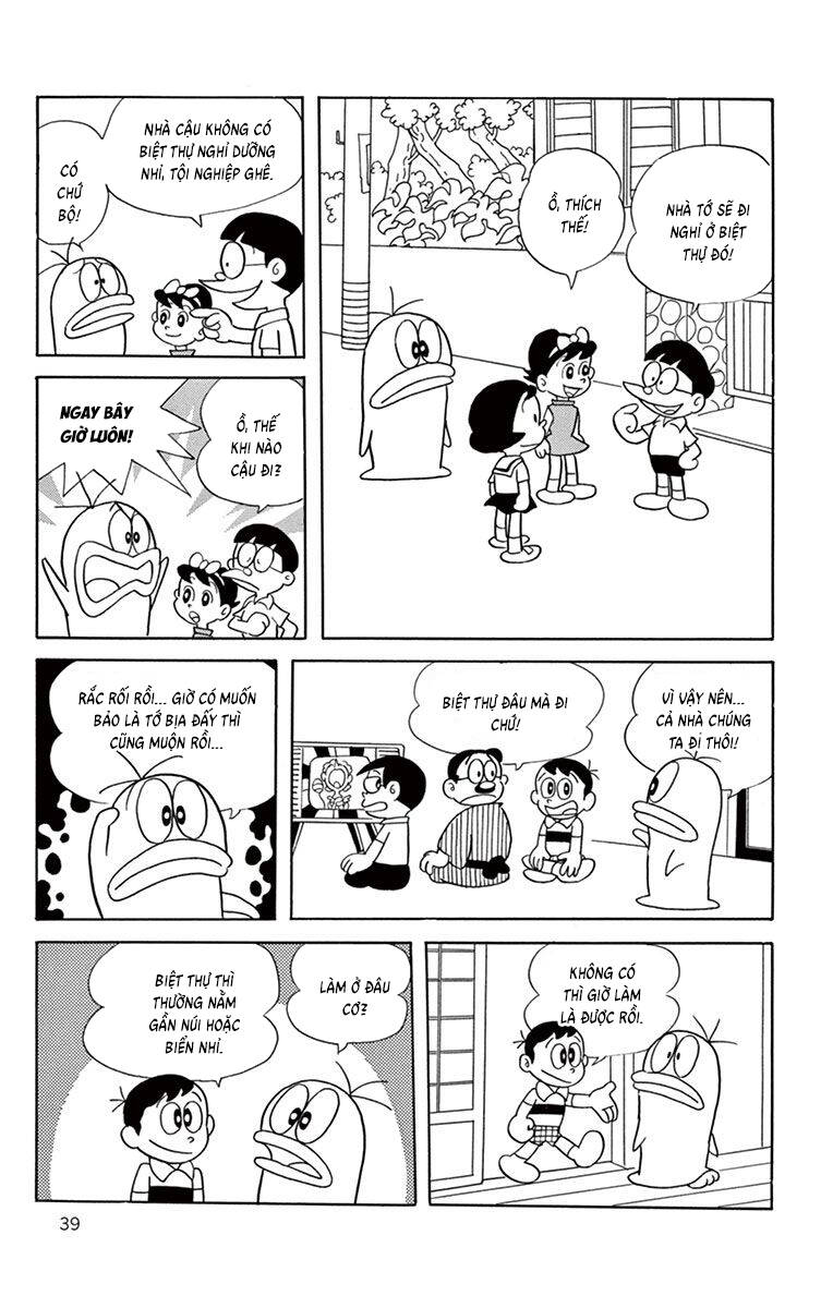 Con Ma Q-Taro The Best Edition [Chap 21-25]