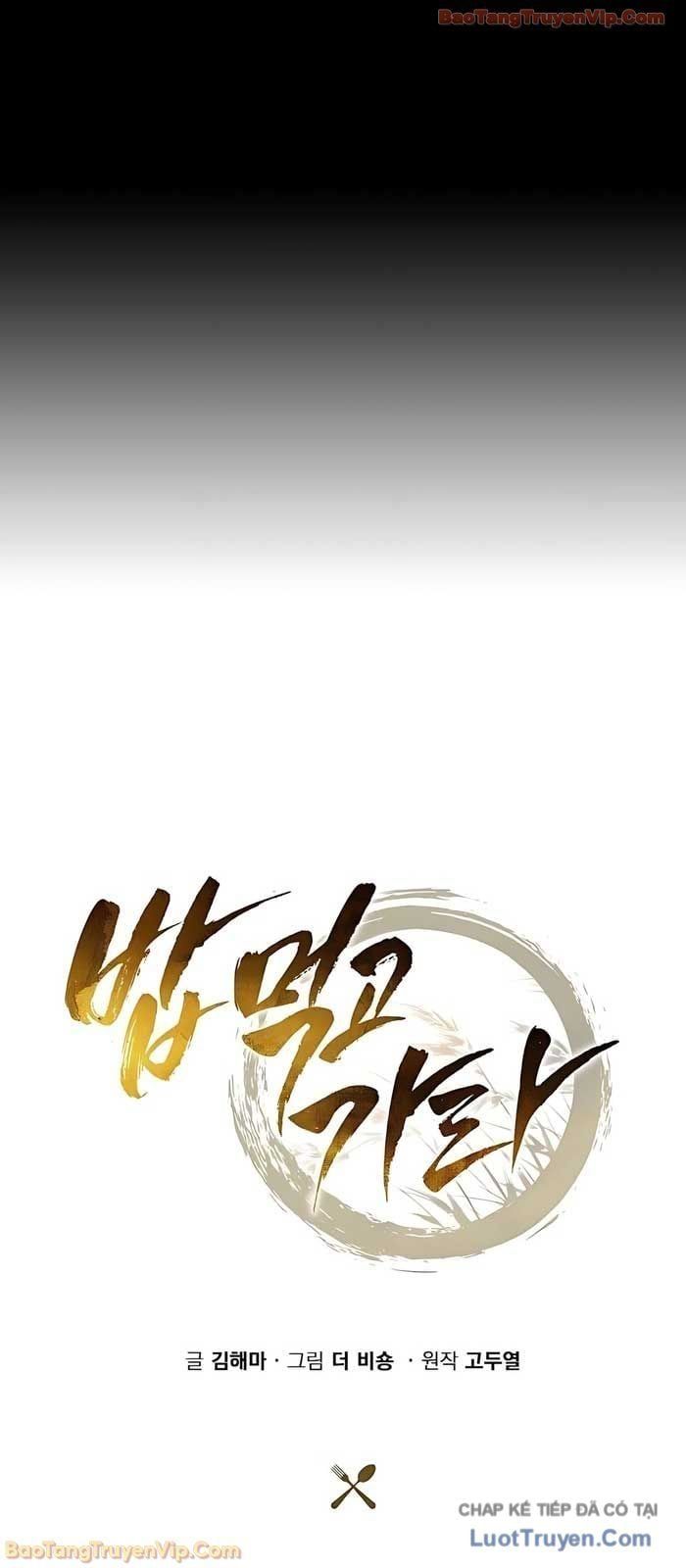 Quán Ăn Định Mệnh Chapter 34 - TC Truyện