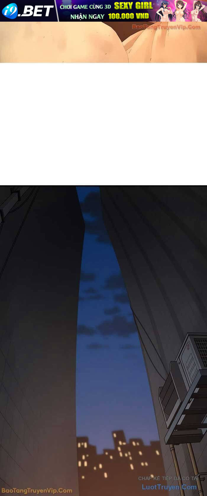 Chapter 226 - Image 14