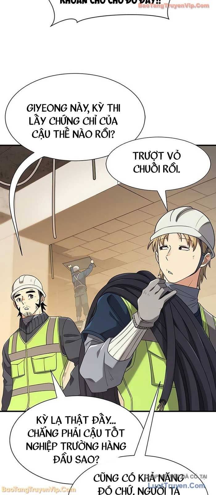 Chapter 226 - Image 36