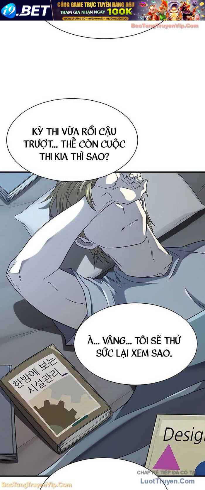 Chapter 226 - Image 45